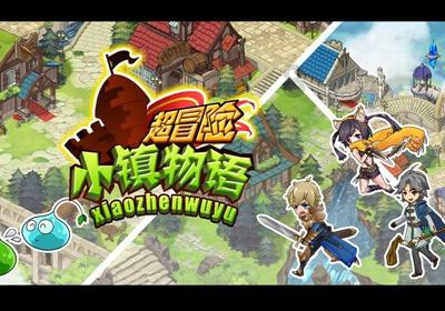 矩子科技:第三届第二十一次董事会会议于1月22日召开