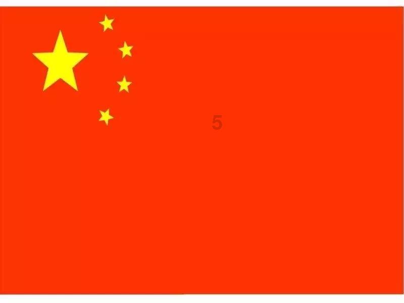第十九届西安年货会 千余品种任你选