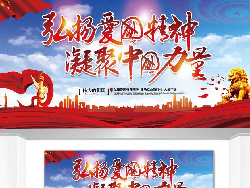 兄弟阋墙！俄乌战争怪状：阿富汗人对上阿富汗人