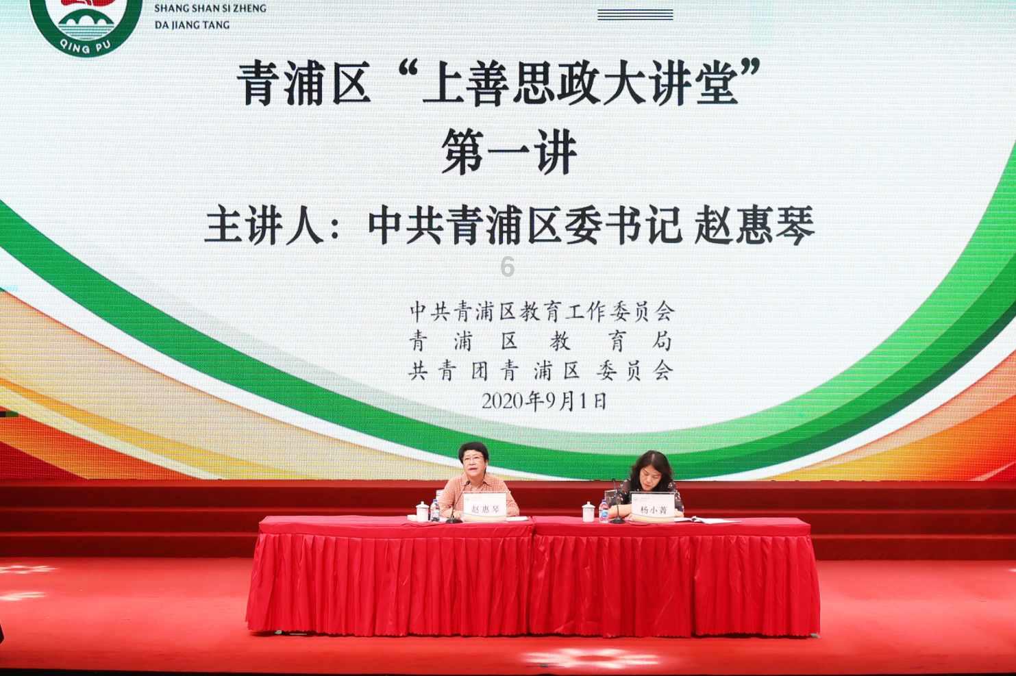 哪里半导体产业发达？？游戏画面